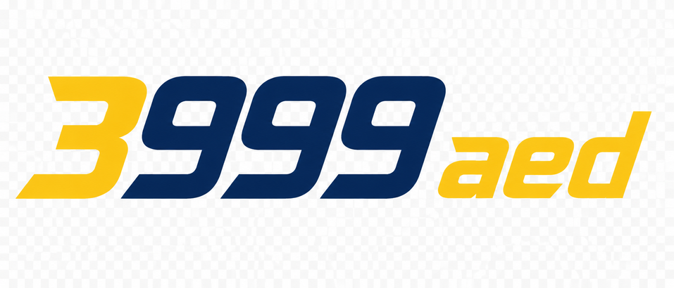 3999 aed লোগো